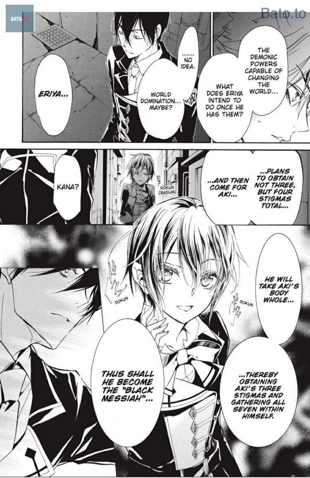 Pureblood+Boyfriend Chapter 39 page 11 - Chapter 39