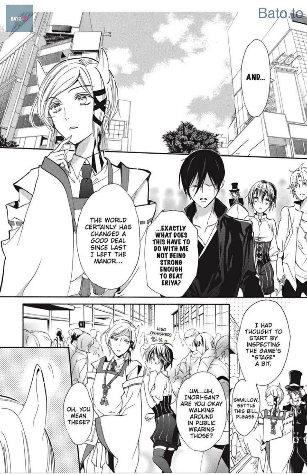 Pureblood+Boyfriend Chapter 39 page 17 - Chapter 39