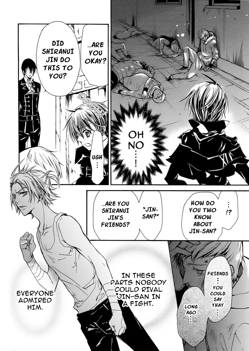 Pureblood+Boyfriend Chapter 4 page 10 - Chapter 4