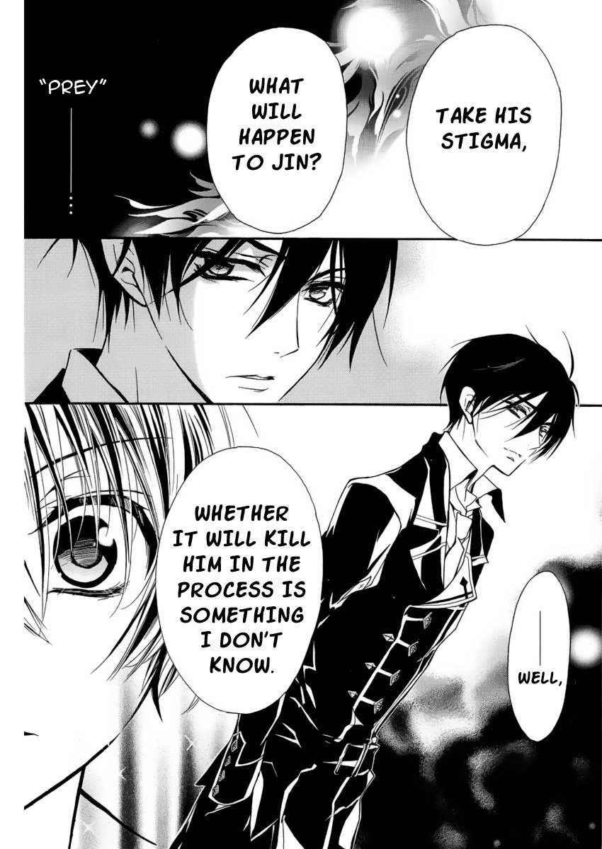 Pureblood+Boyfriend Chapter 4 page 14 - Chapter 4
