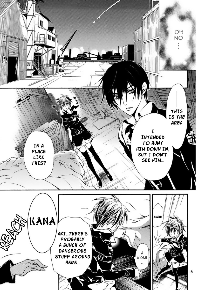 Pureblood+Boyfriend Chapter 4 page 15 - Chapter 4