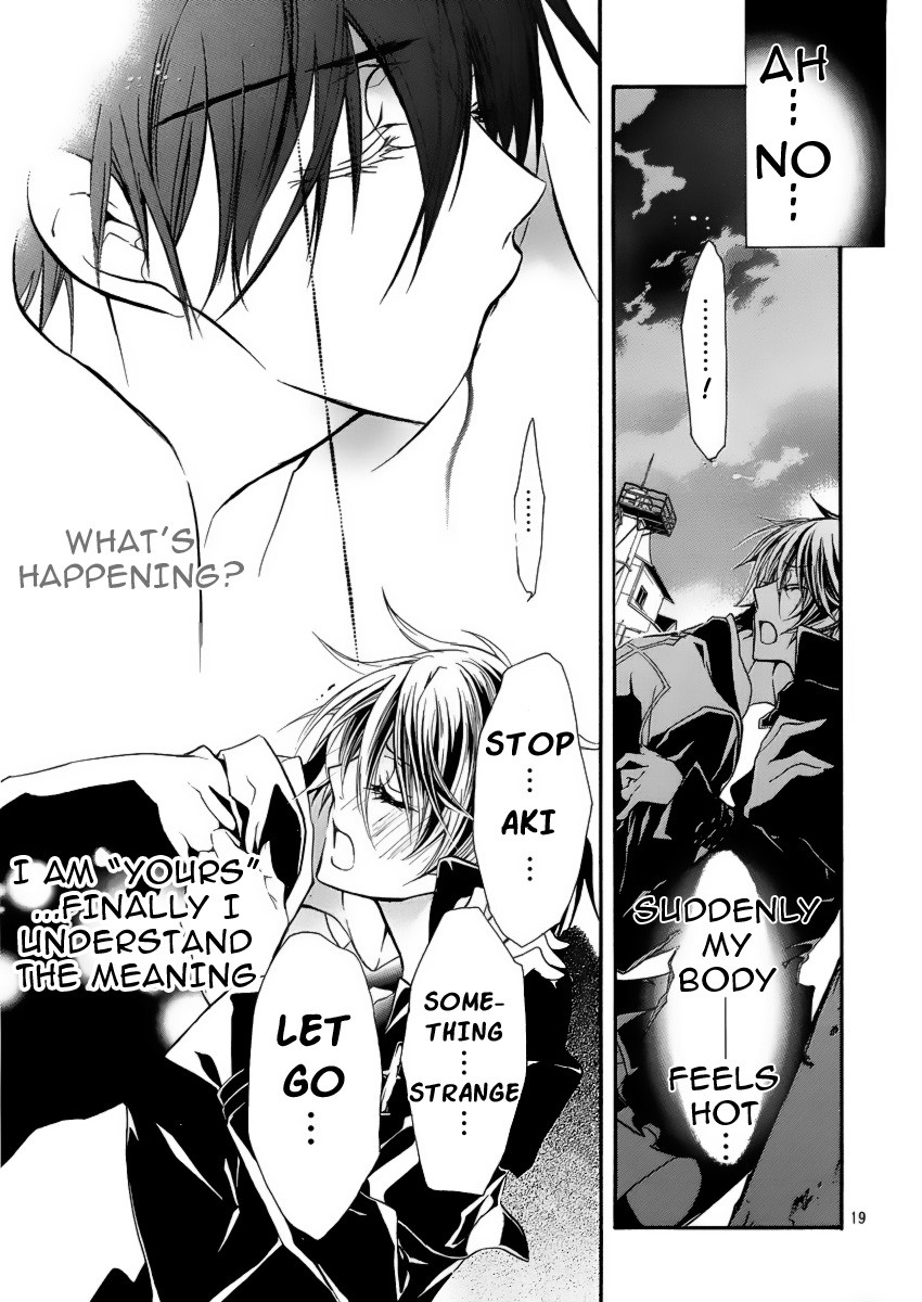 Pureblood+Boyfriend Chapter 4 page 19 - Chapter 4