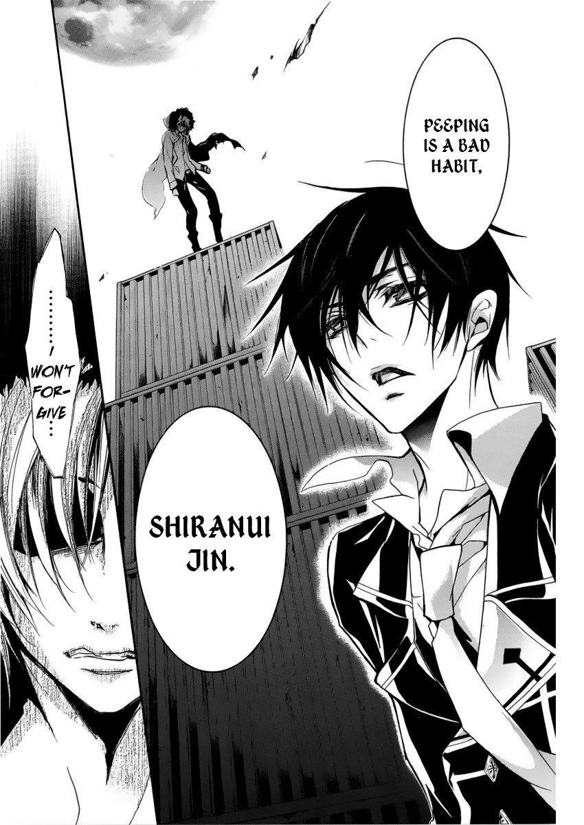 Pureblood+Boyfriend Chapter 4 page 22 - Chapter 4
