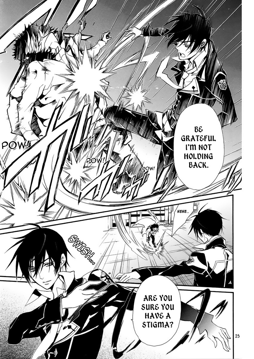 Pureblood+Boyfriend Chapter 4 page 24 - Chapter 4