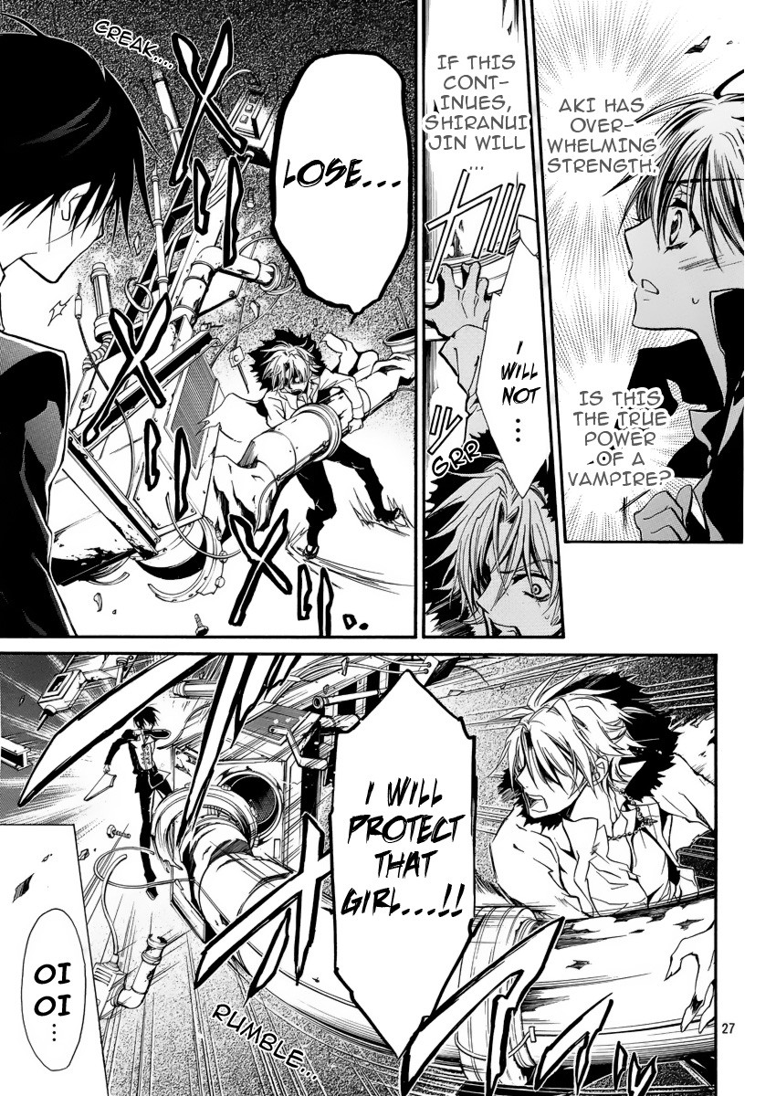 Pureblood+Boyfriend Chapter 4 page 26 - Chapter 4