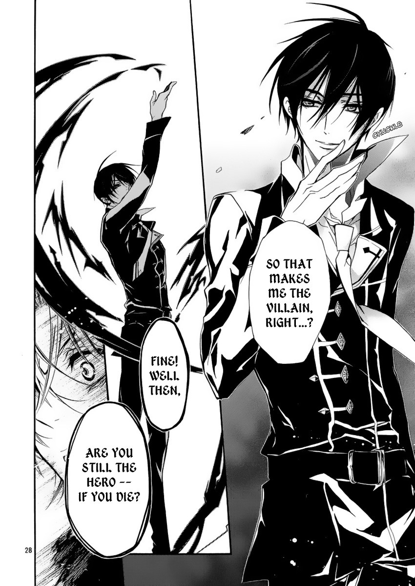 Pureblood+Boyfriend Chapter 4 page 27 - Chapter 4