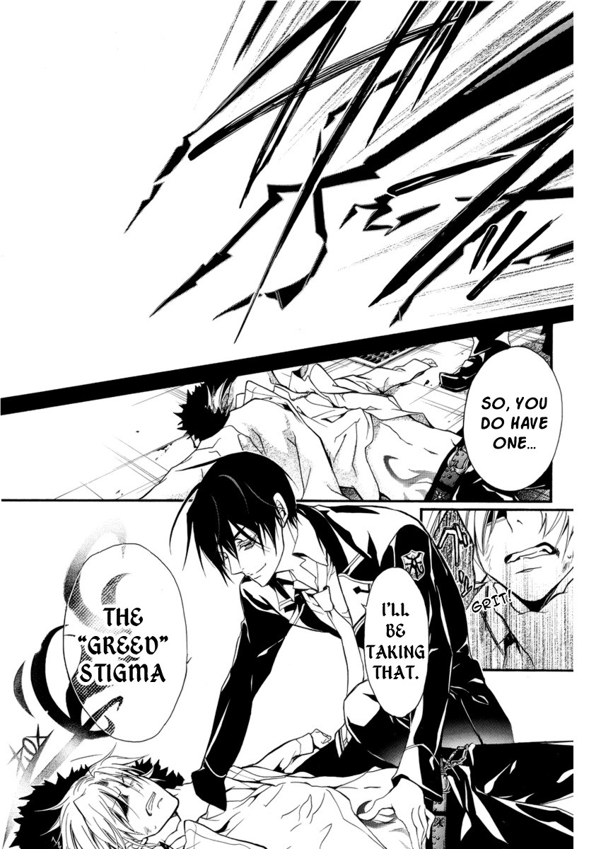 Pureblood+Boyfriend Chapter 4 page 28 - Chapter 4
