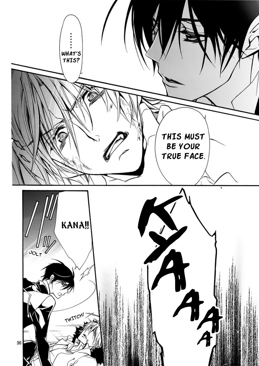 Pureblood+Boyfriend Chapter 4 page 29 - Chapter 4