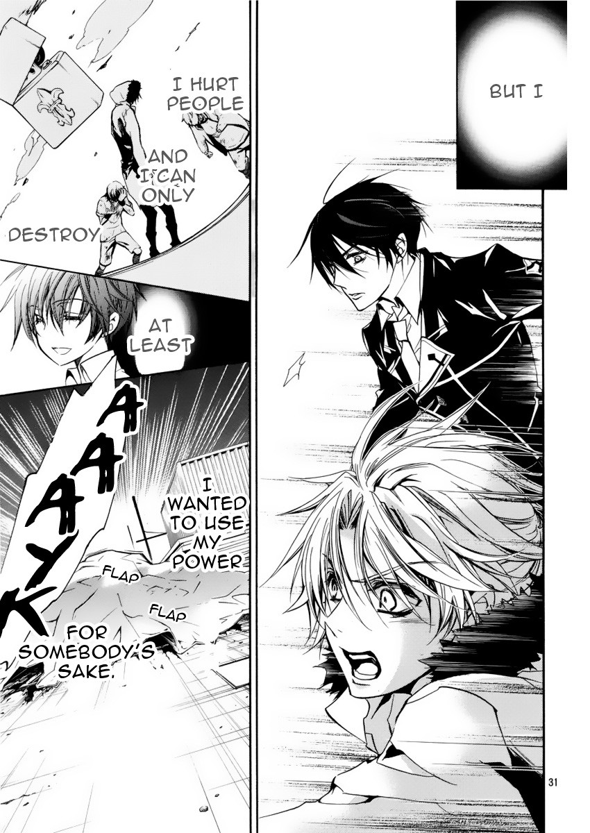 Pureblood+Boyfriend Chapter 4 page 30 - Chapter 4