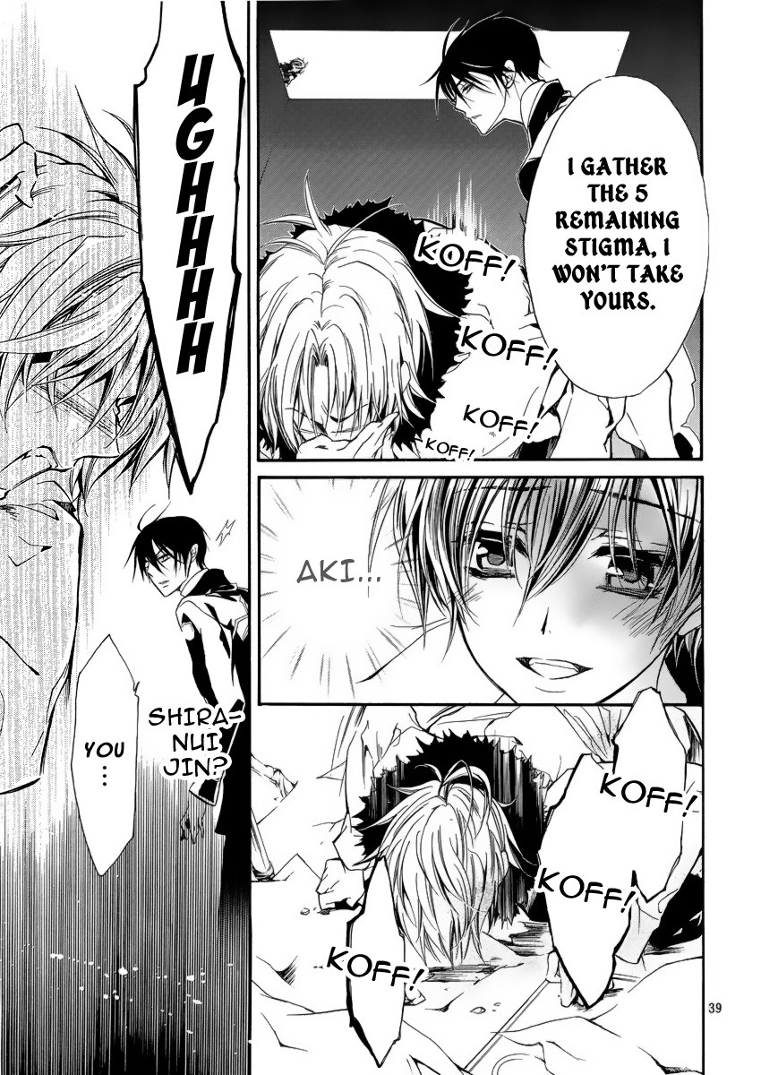 Pureblood+Boyfriend Chapter 4 page 38 - Chapter 4