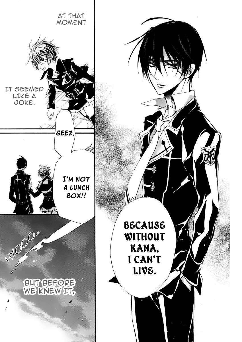Pureblood+Boyfriend Chapter 4 page 44 - Chapter 4