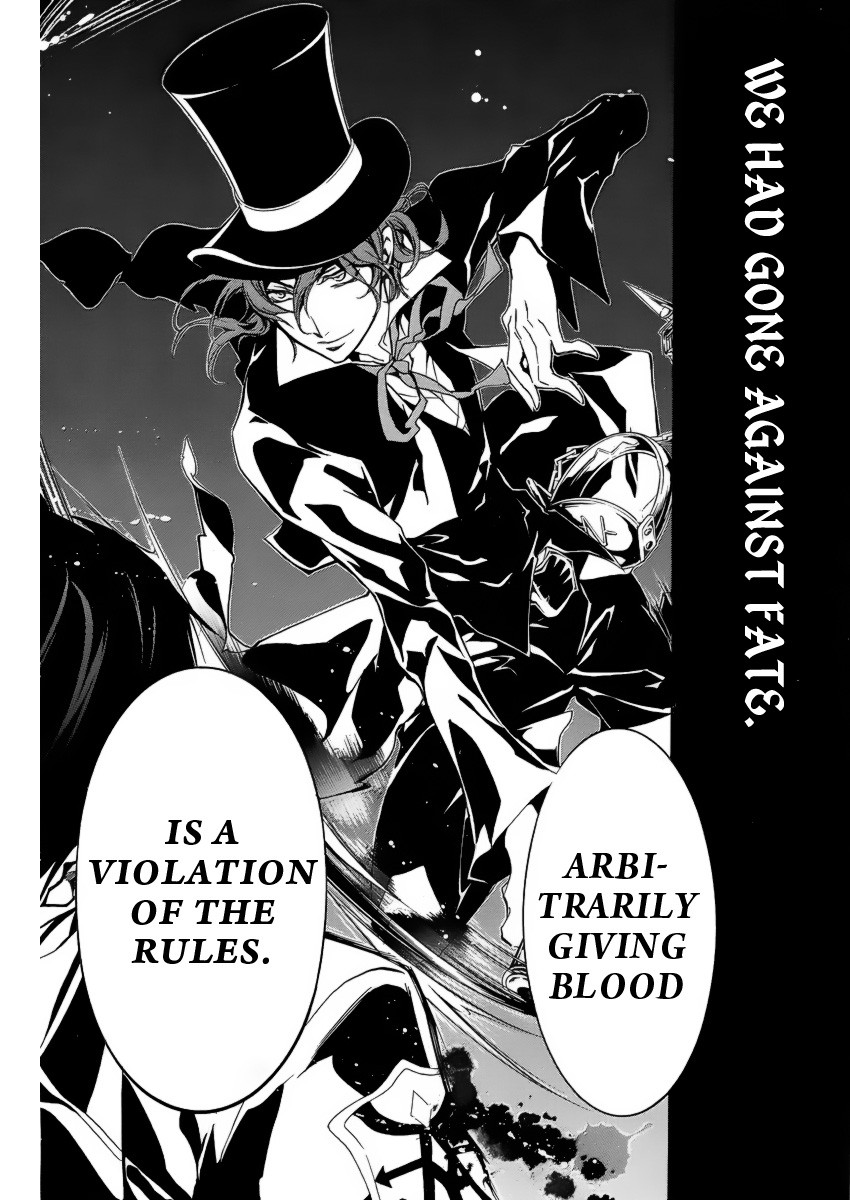 Pureblood+Boyfriend Chapter 4 page 45 - Chapter 4