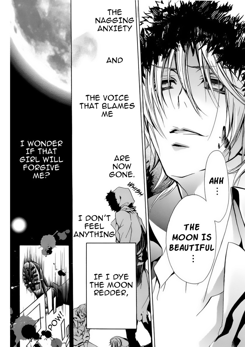 Pureblood+Boyfriend Chapter 4 page 6 - Chapter 4