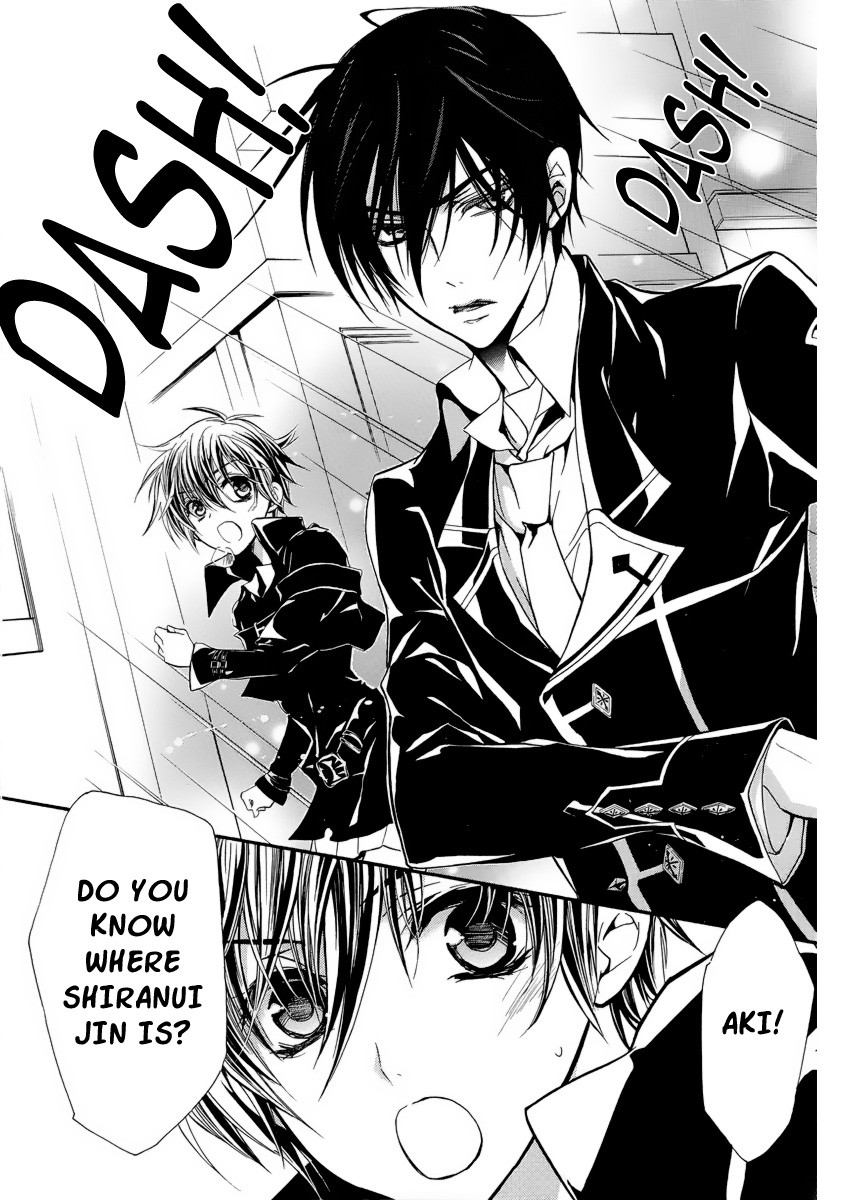 Pureblood+Boyfriend Chapter 4 page 7 - Chapter 4
