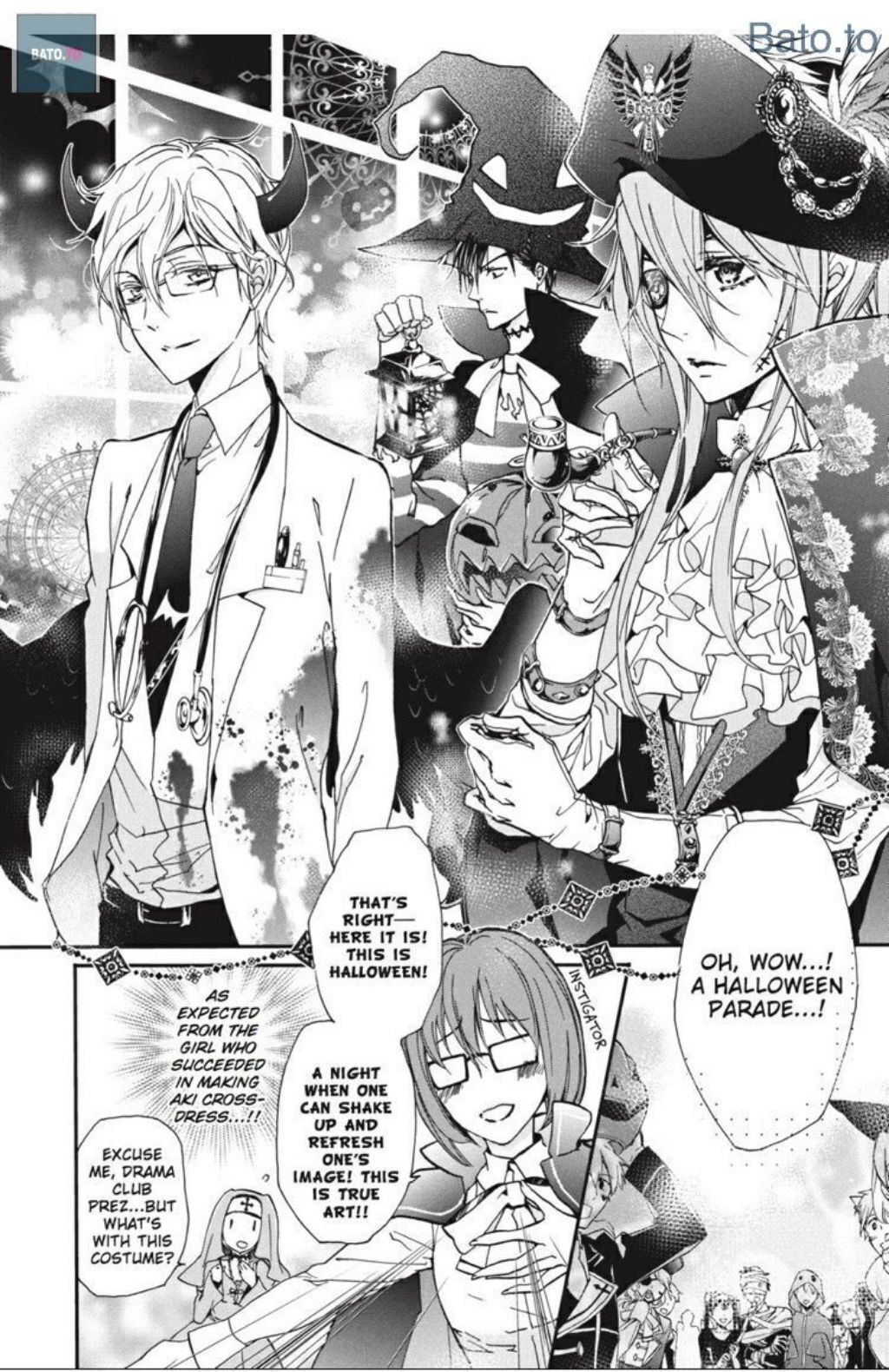 Pureblood+Boyfriend Chapter 40.5 page 8 - Chapter 40.5