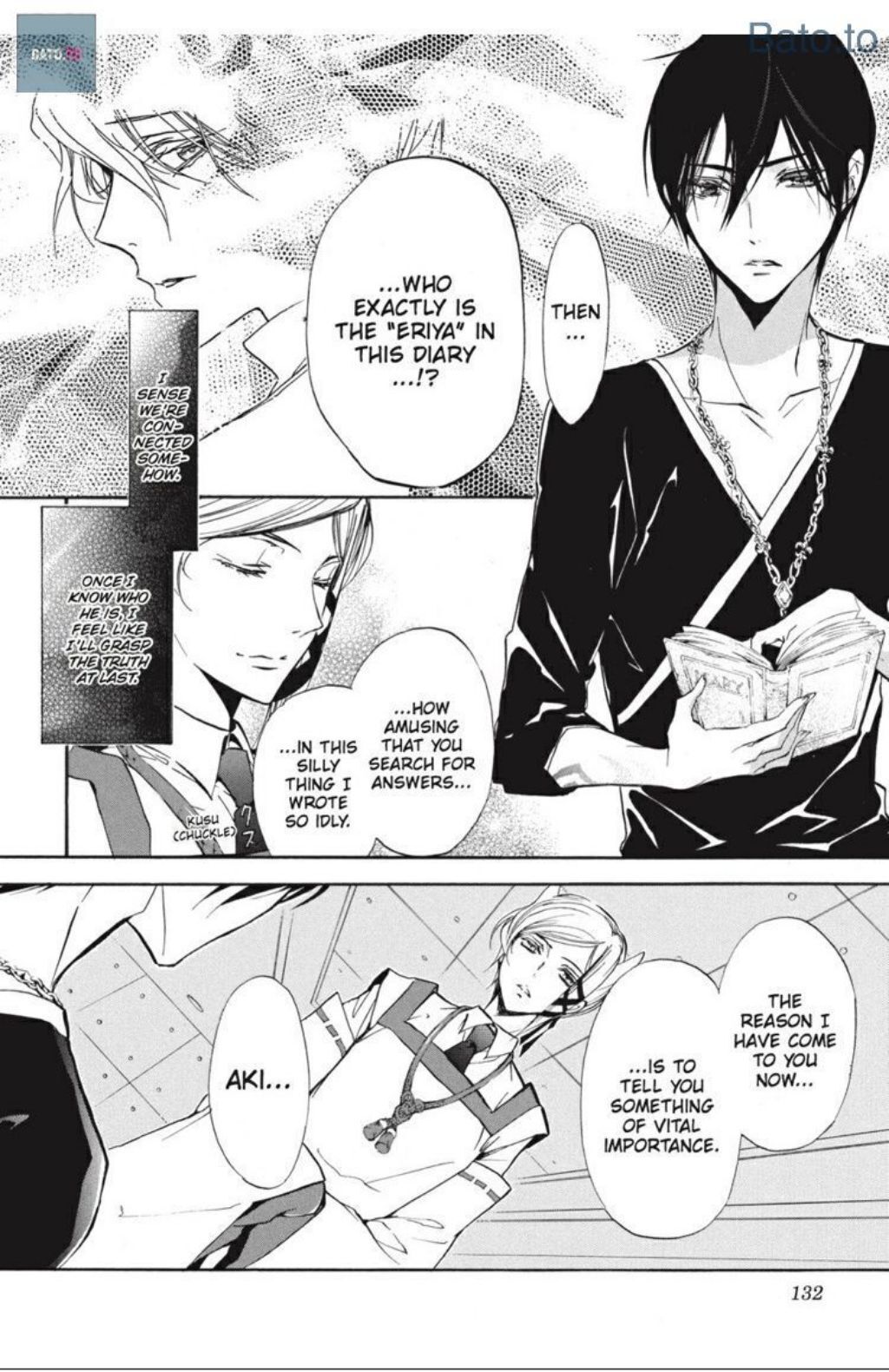 Pureblood+Boyfriend Chapter 40 page 4 - Chapter 40