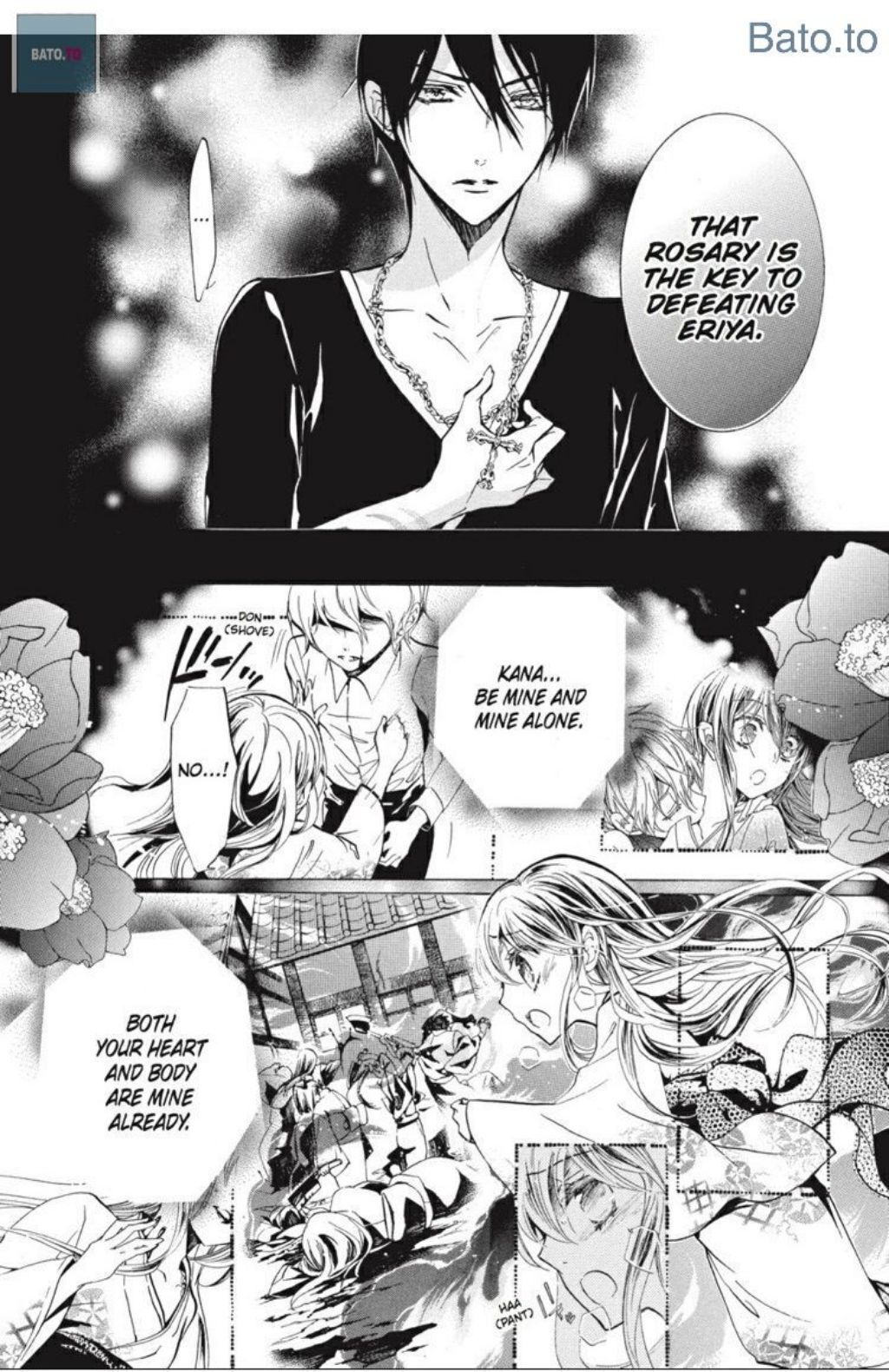 Pureblood+Boyfriend Chapter 40 page 6 - Chapter 40