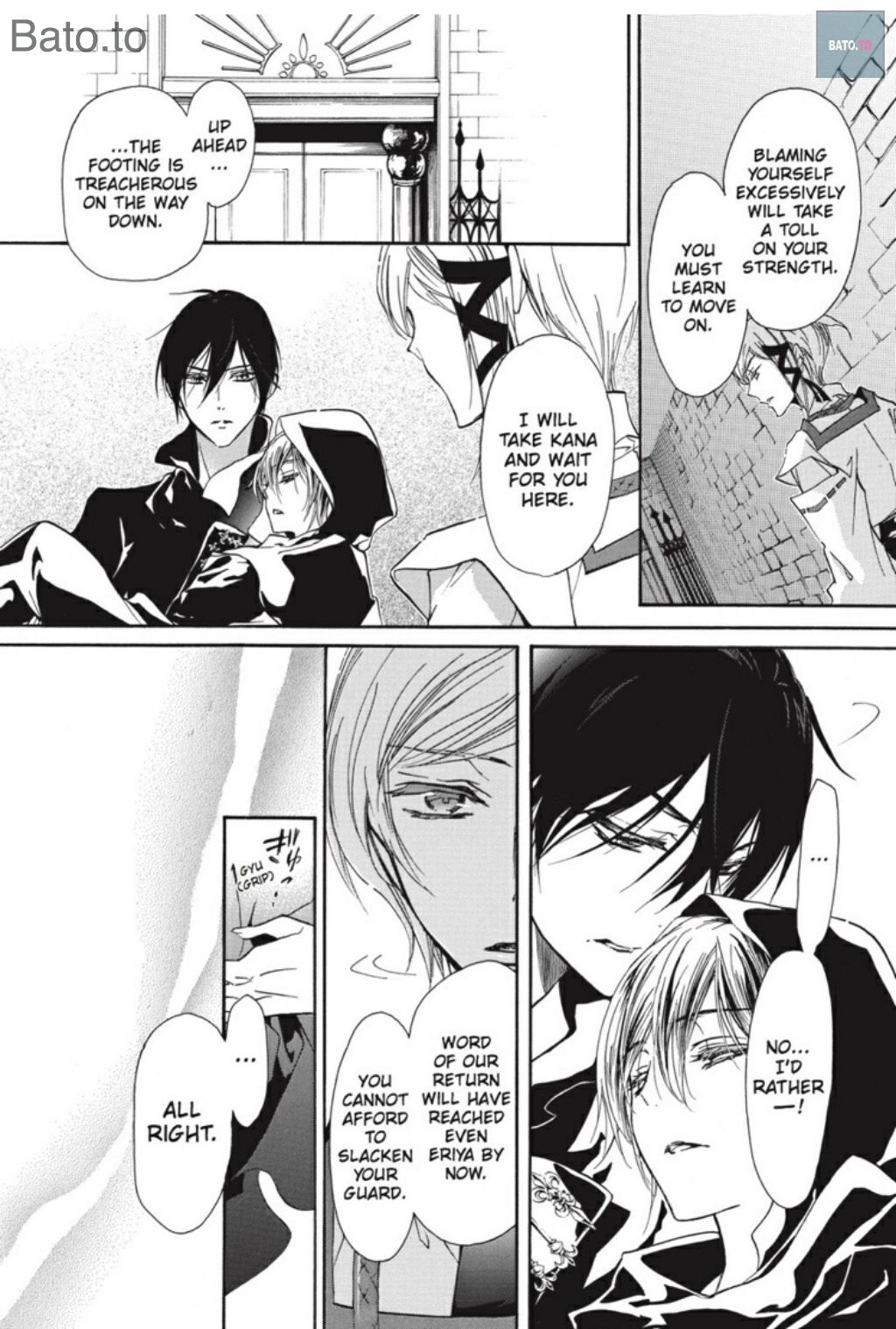 Pureblood+Boyfriend Chapter 41 page 21 - Chapter 41