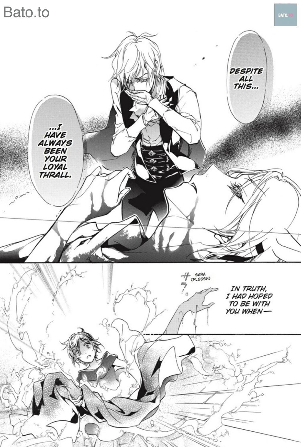 Pureblood+Boyfriend Chapter 42 page 10 - Chapter 42
