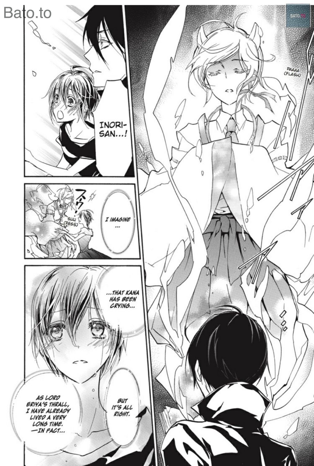 Pureblood+Boyfriend Chapter 42 page 15 - Chapter 42