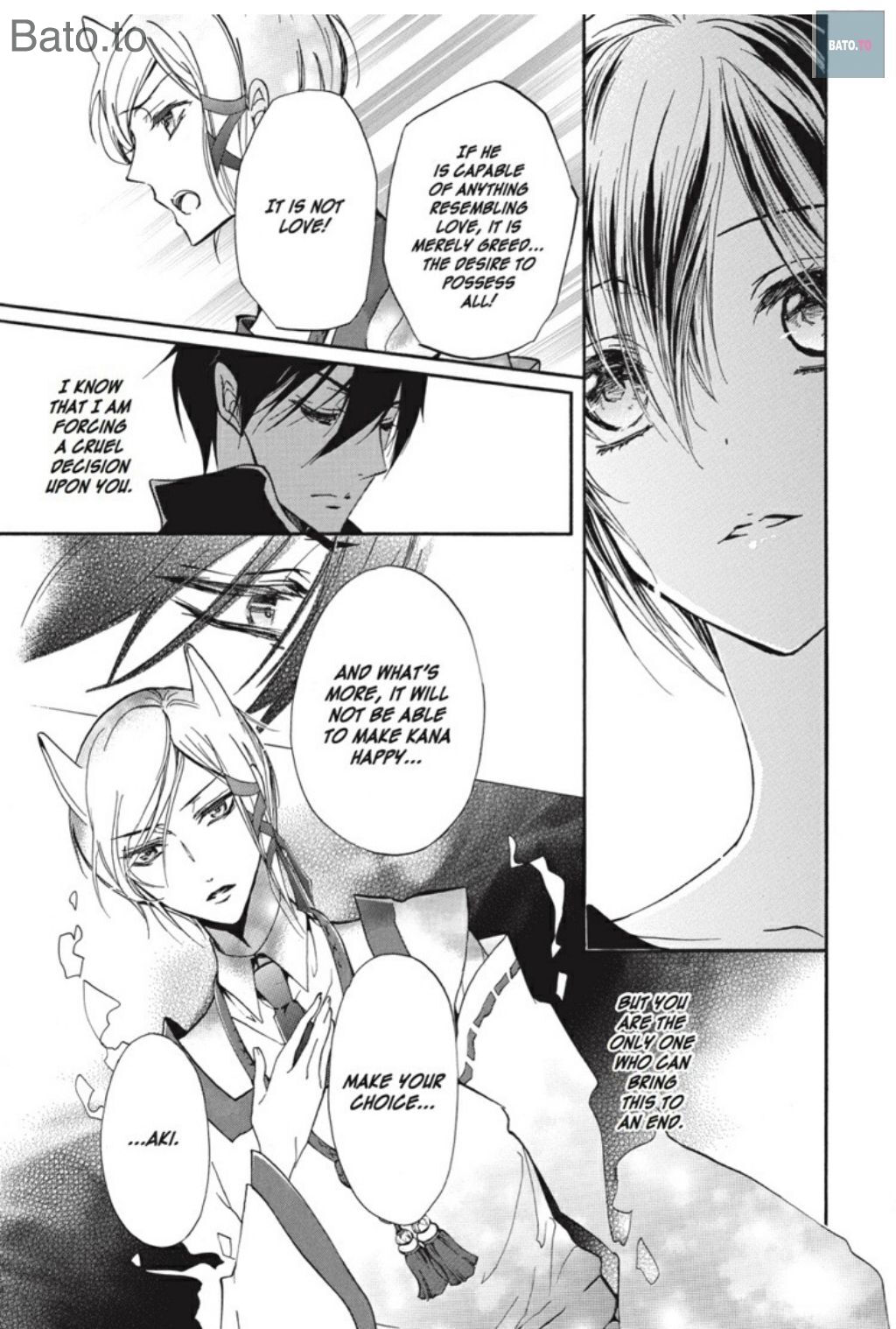Pureblood+Boyfriend Chapter 43 page 10 - Chapter 43