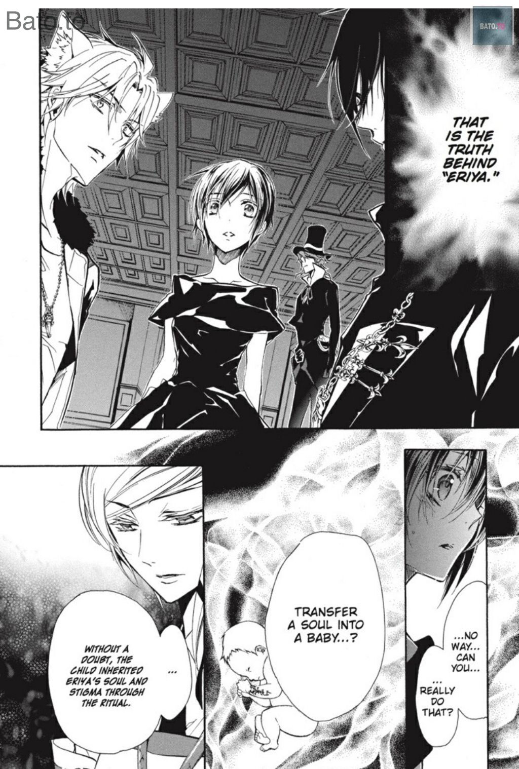 Pureblood+Boyfriend Chapter 43 page 5 - Chapter 43
