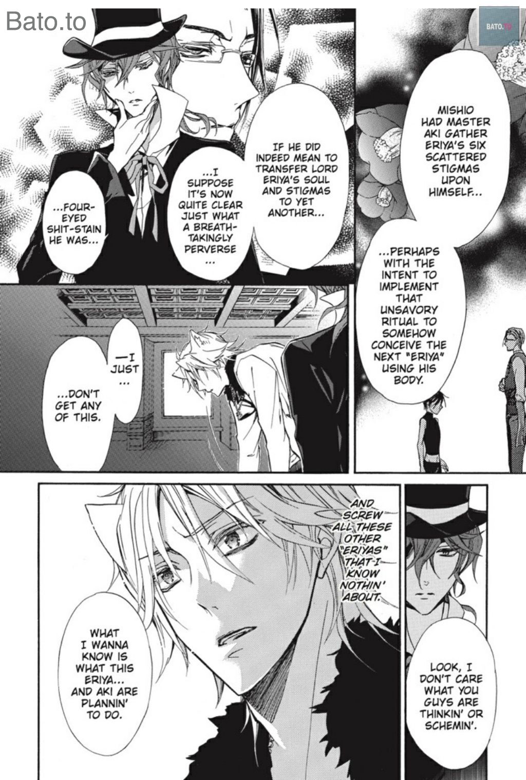 Pureblood+Boyfriend Chapter 44 page 5 - Chapter 44