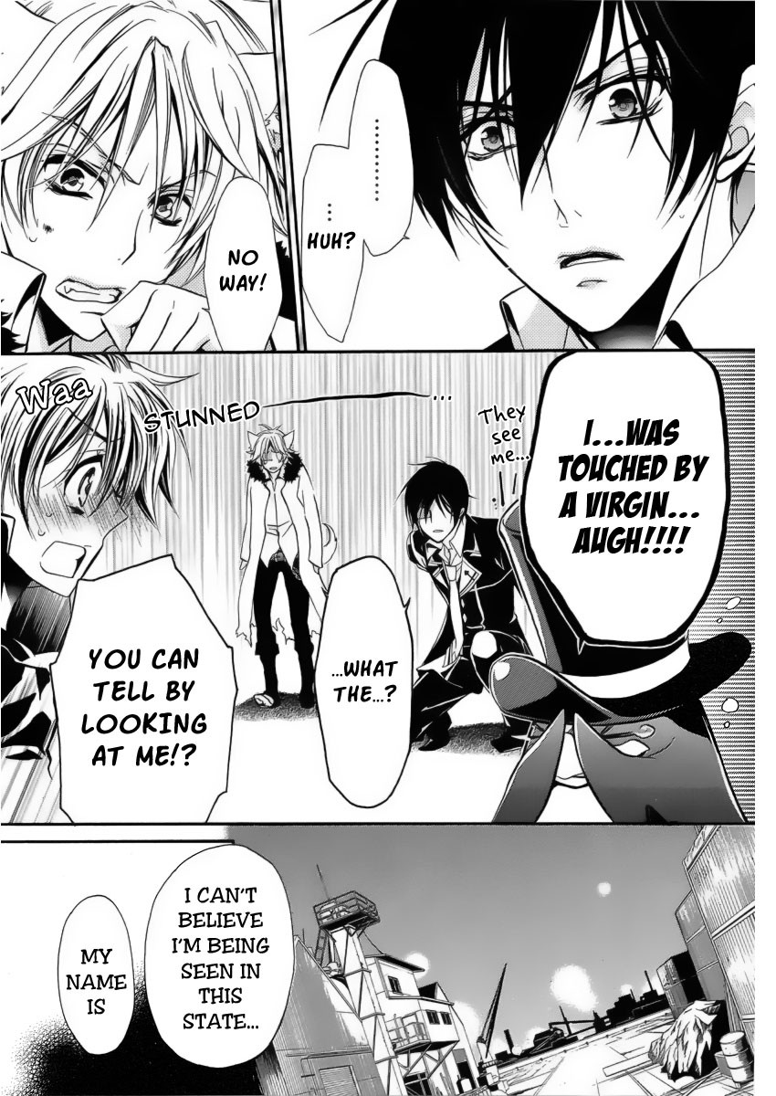 Pureblood+Boyfriend Chapter 5 page 10 - Chapter 5
