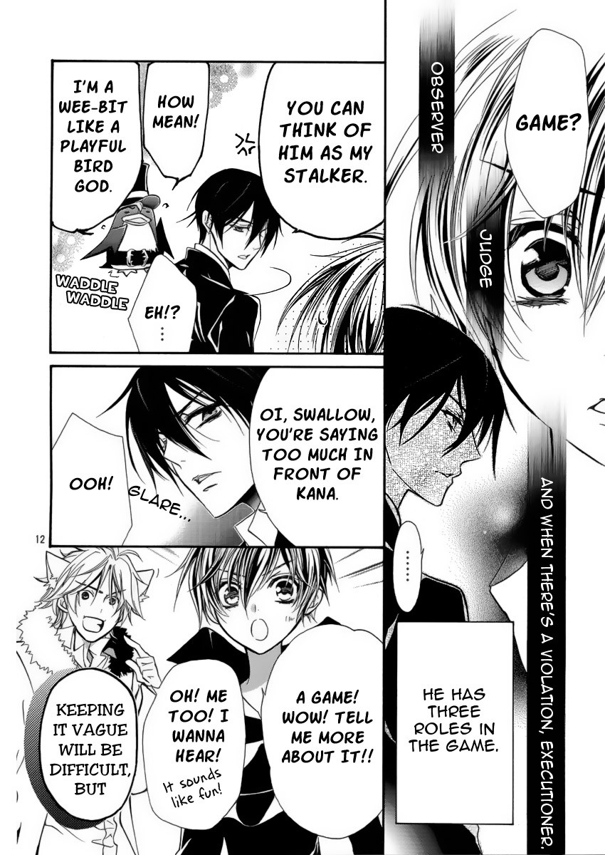 Pureblood+Boyfriend Chapter 5 page 13 - Chapter 5