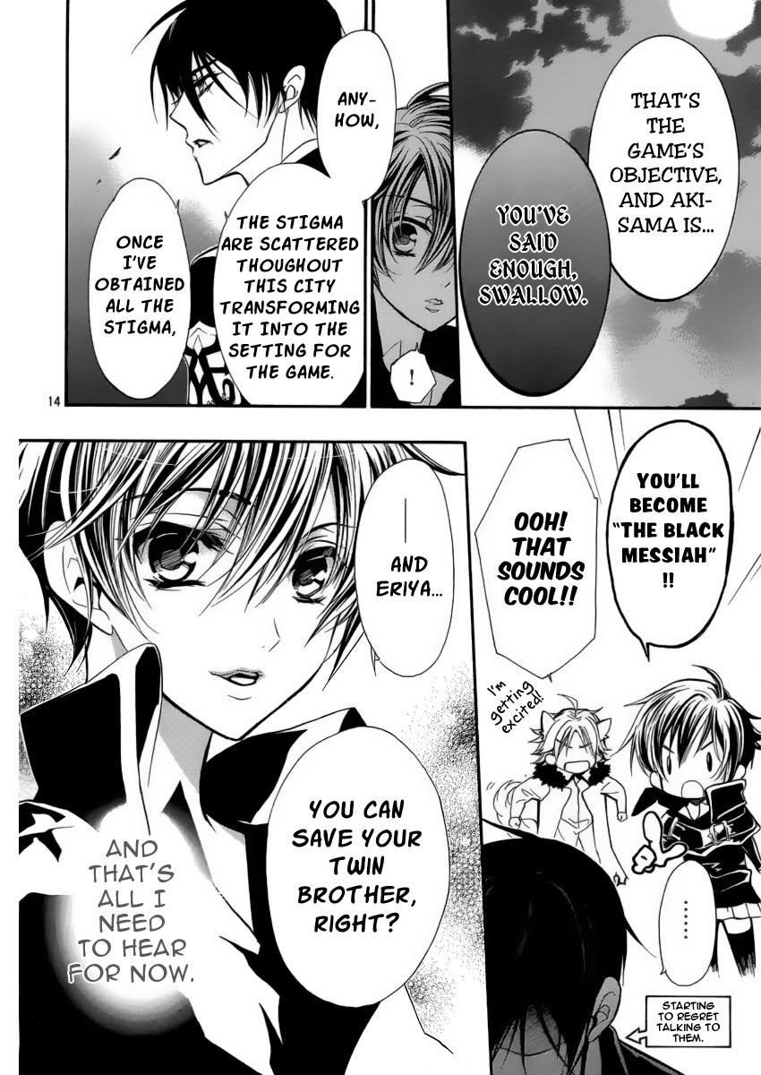 Pureblood+Boyfriend Chapter 5 page 15 - Chapter 5