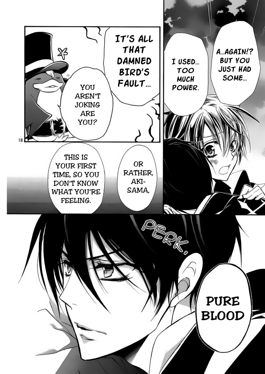Pureblood+Boyfriend Chapter 5 page 19 - Chapter 5