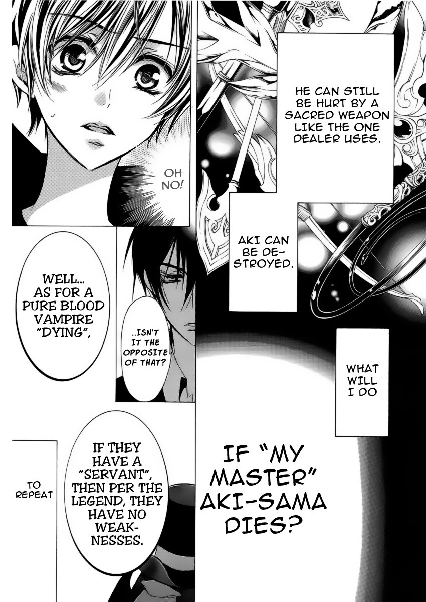 Pureblood+Boyfriend Chapter 5 page 23 - Chapter 5