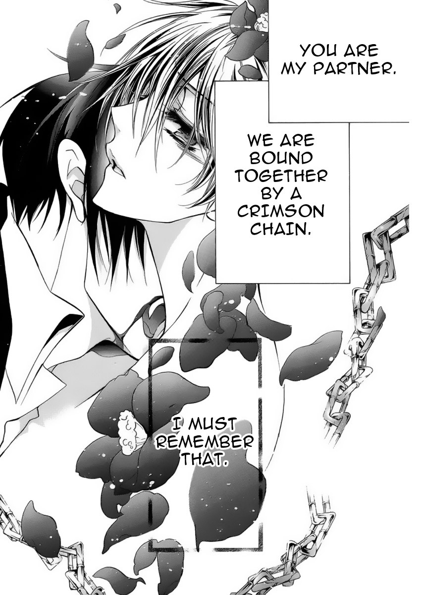 Pureblood+Boyfriend Chapter 5 page 24 - Chapter 5