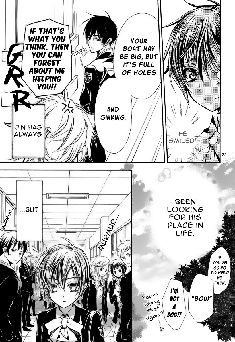 Pureblood+Boyfriend Chapter 5 page 28 - Chapter 5