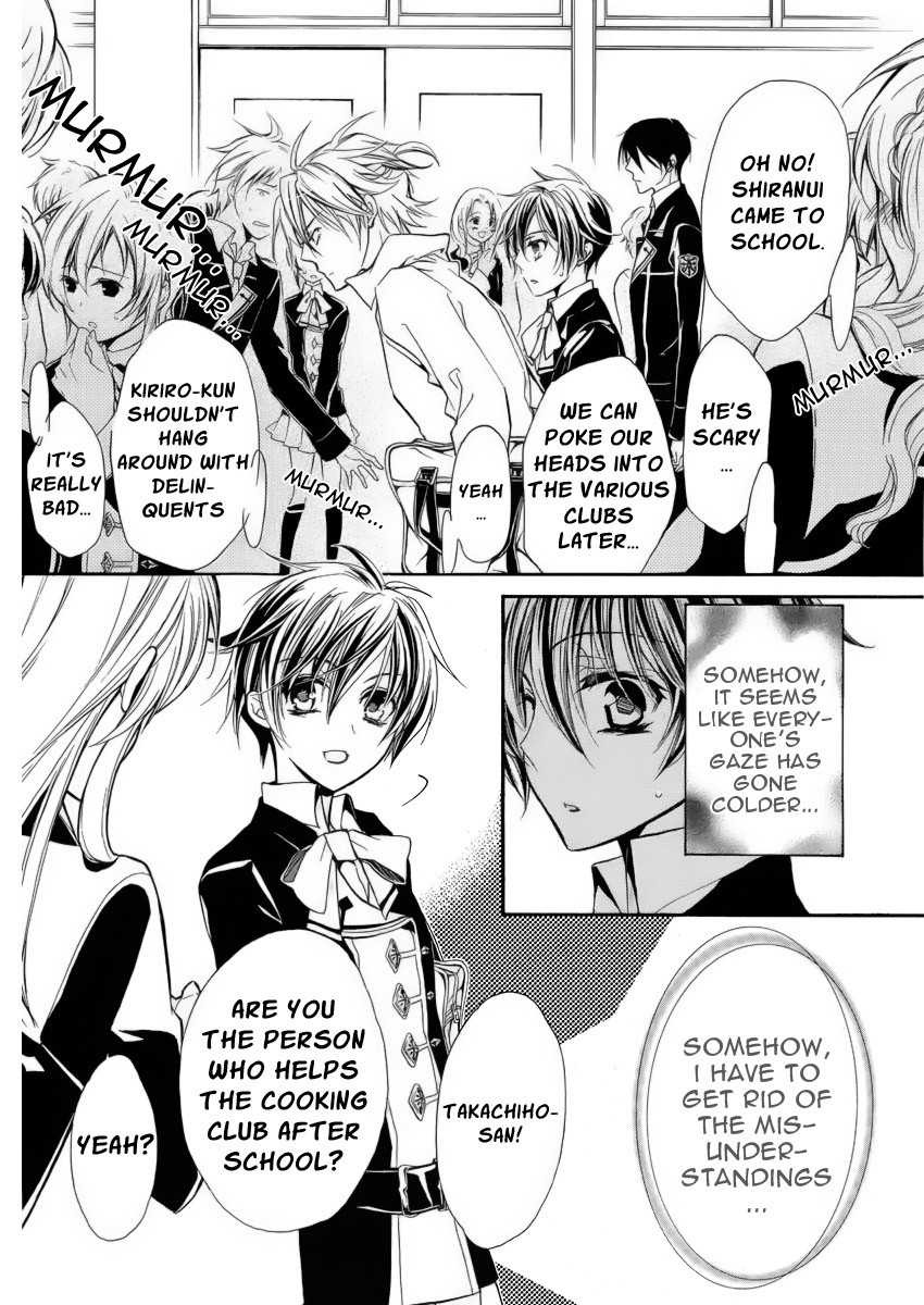 Pureblood+Boyfriend Chapter 5 page 29 - Chapter 5