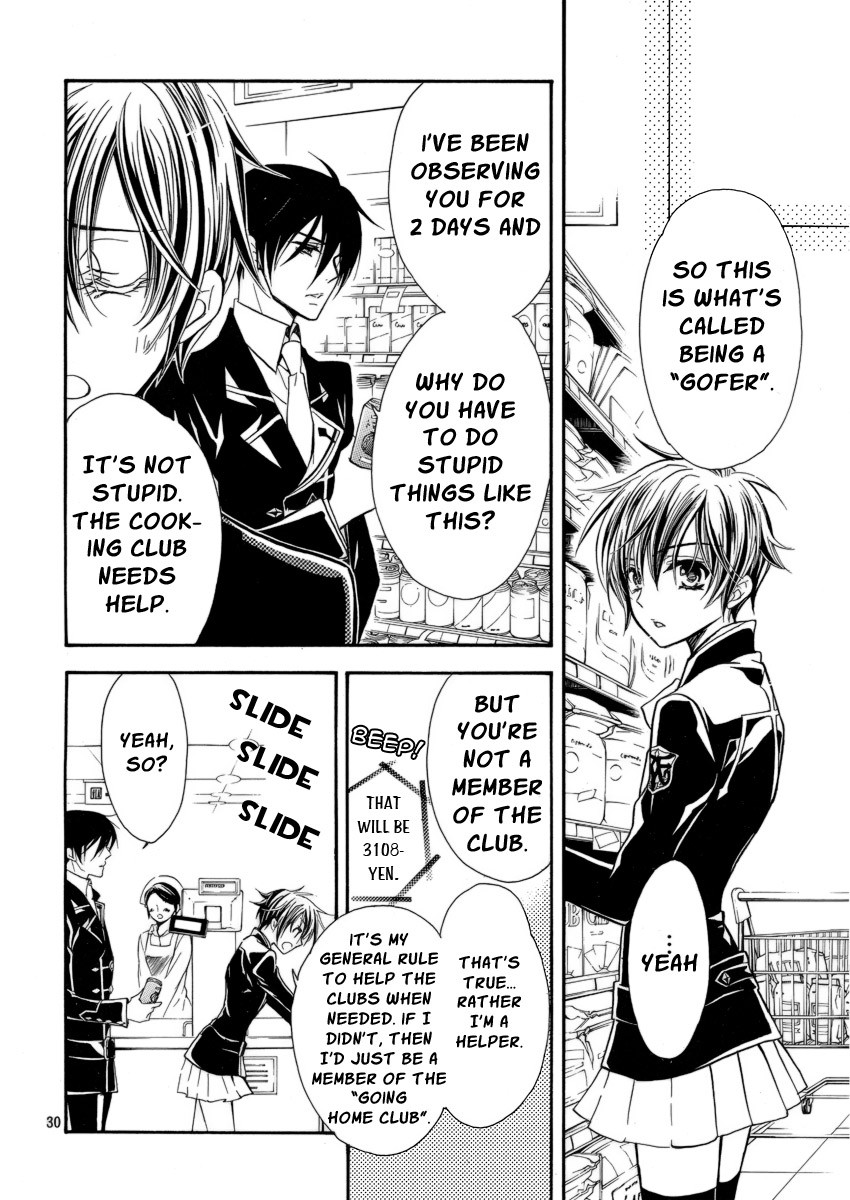 Pureblood+Boyfriend Chapter 5 page 31 - Chapter 5