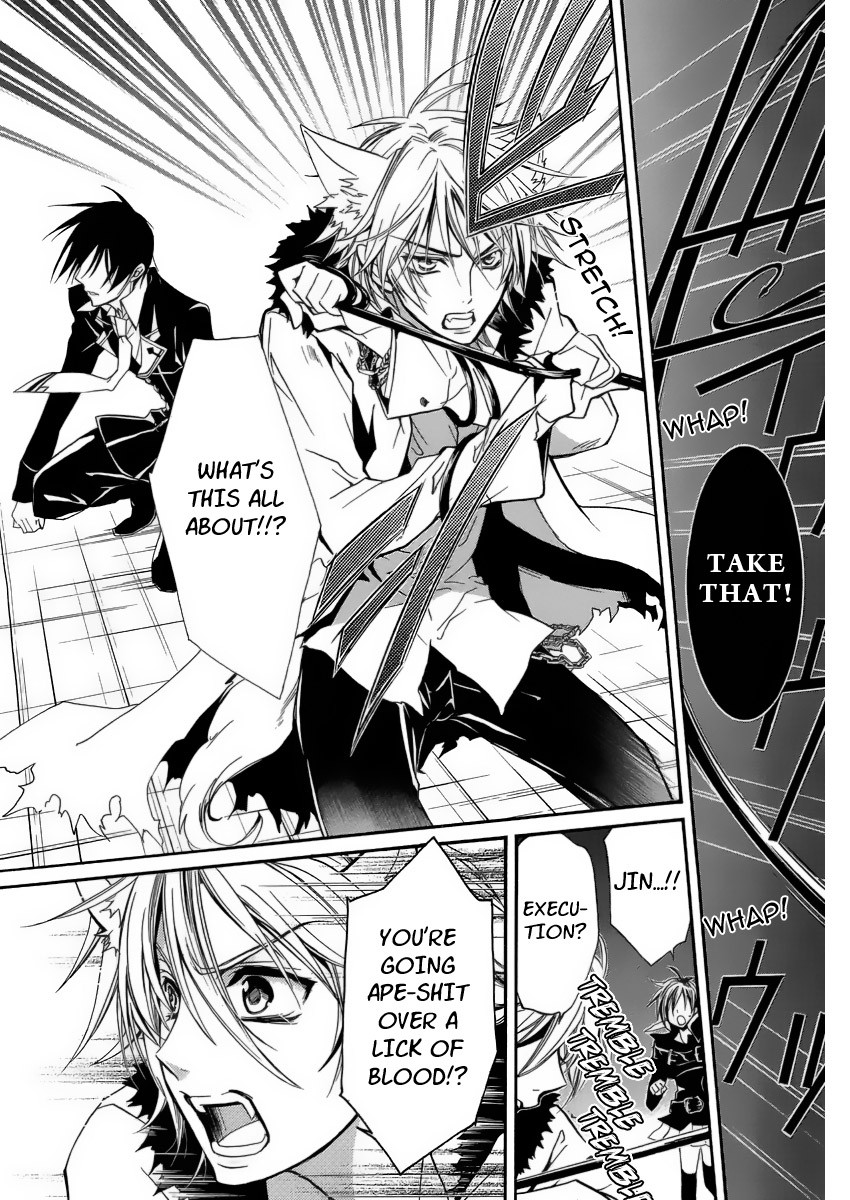 Pureblood+Boyfriend Chapter 5 page 4 - Chapter 5