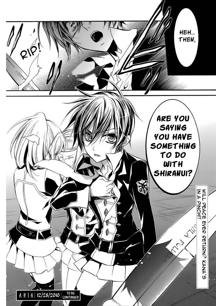 Pureblood+Boyfriend Chapter 5 page 41 - Chapter 5
