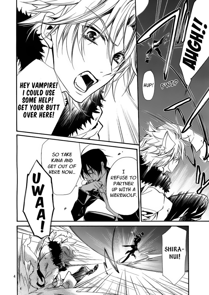 Pureblood+Boyfriend Chapter 5 page 5 - Chapter 5