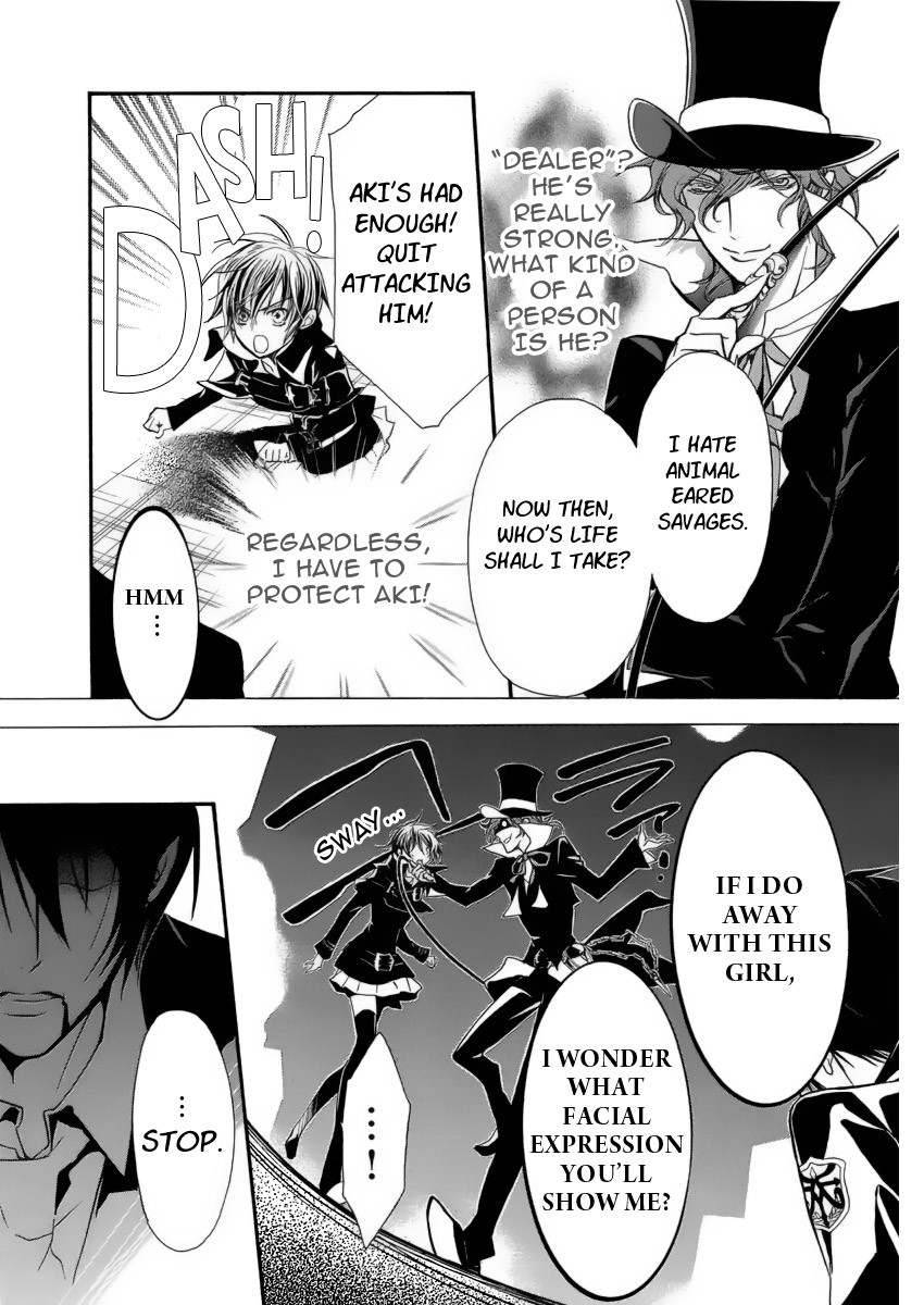 Pureblood+Boyfriend Chapter 5 page 6 - Chapter 5