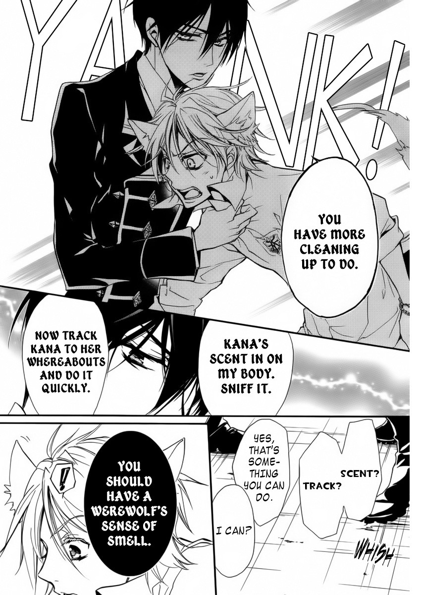 Pureblood+Boyfriend Chapter 6 page 10 - Chapter 6
