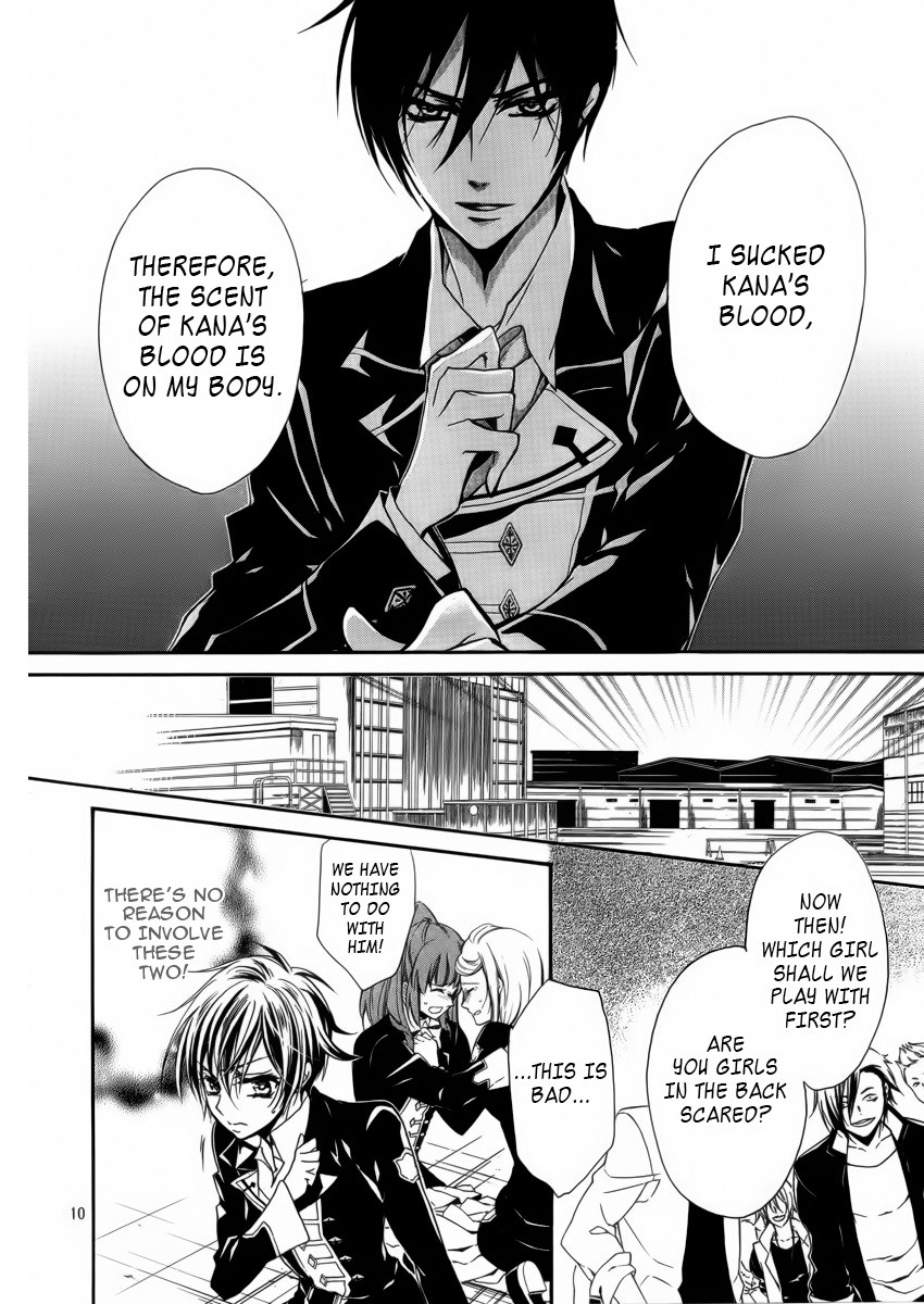 Pureblood+Boyfriend Chapter 6 page 11 - Chapter 6