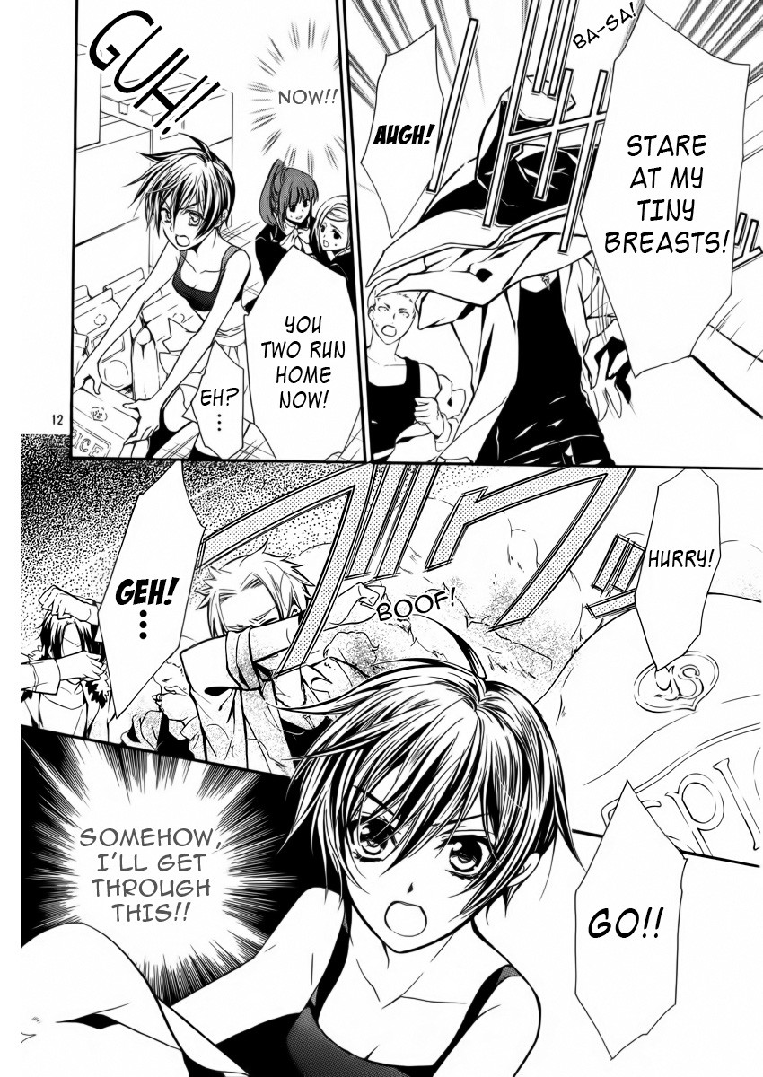 Pureblood+Boyfriend Chapter 6 page 13 - Chapter 6