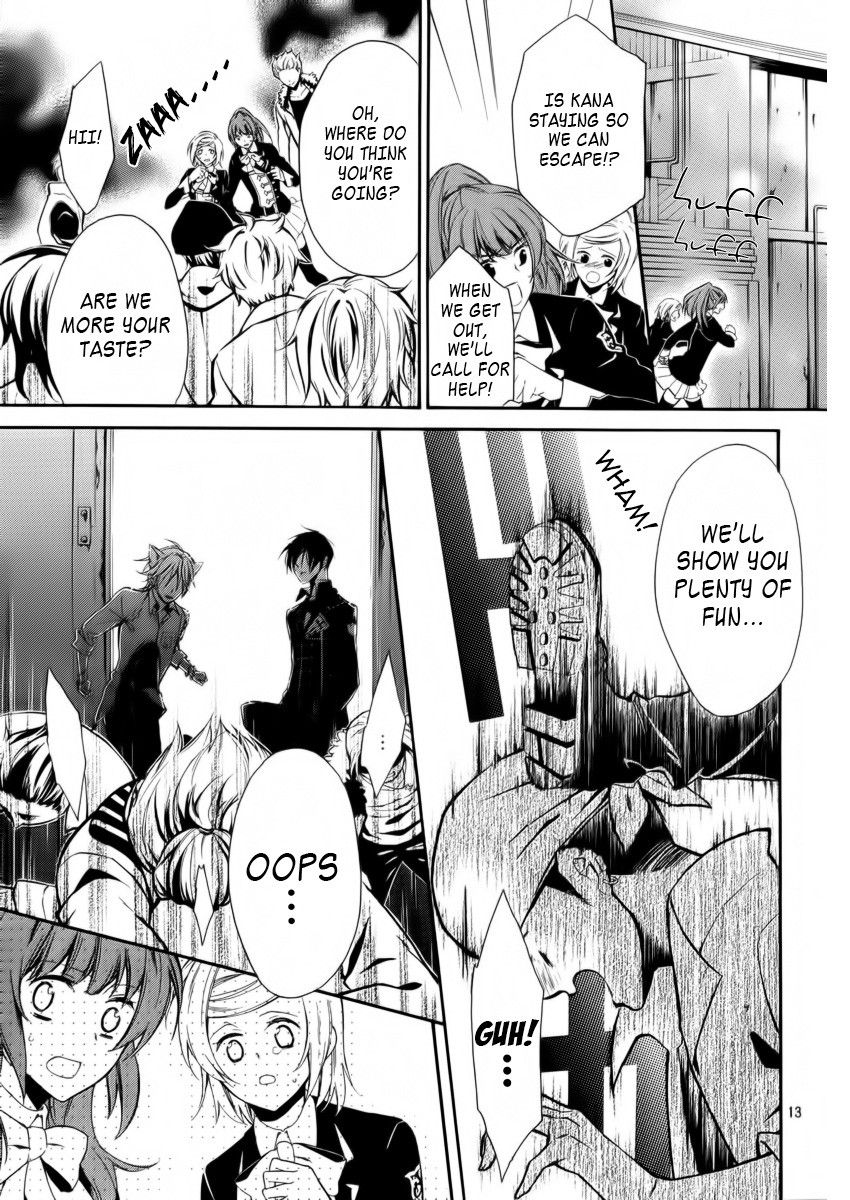 Pureblood+Boyfriend Chapter 6 page 14 - Chapter 6
