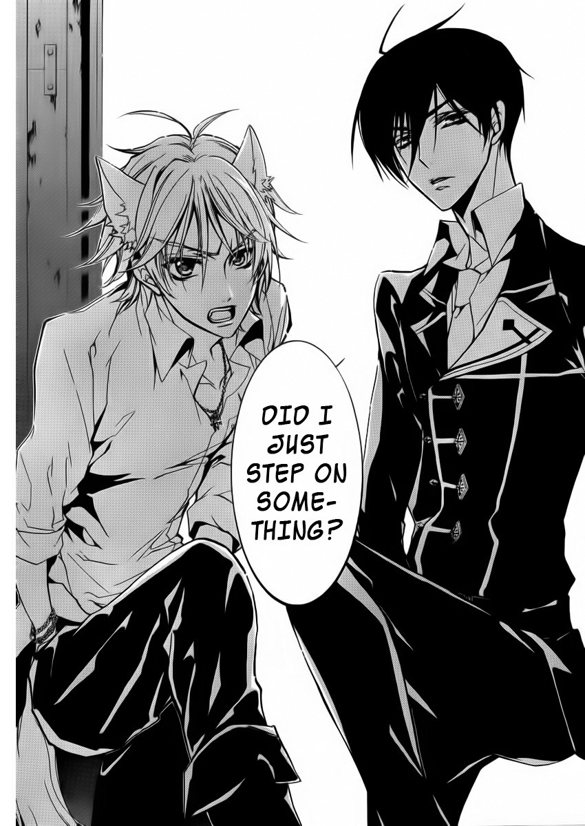 Pureblood+Boyfriend Chapter 6 page 15 - Chapter 6