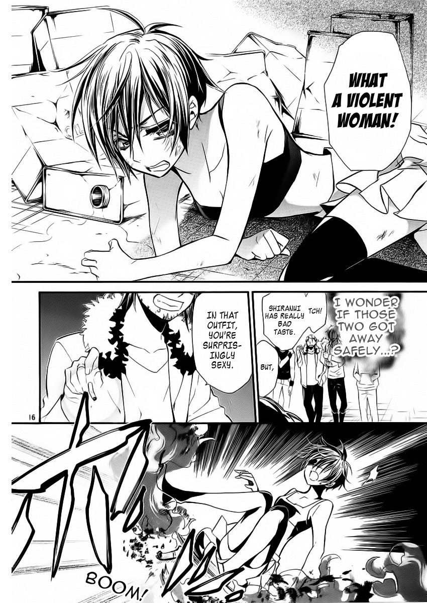 Pureblood+Boyfriend Chapter 6 page 17 - Chapter 6