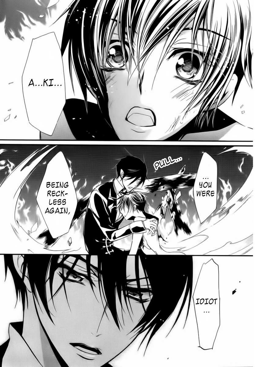 Pureblood+Boyfriend Chapter 6 page 22 - Chapter 6