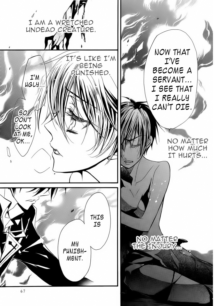 Pureblood+Boyfriend Chapter 6 page 24 - Chapter 6
