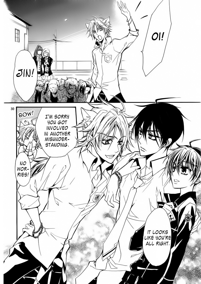 Pureblood+Boyfriend Chapter 6 page 31 - Chapter 6
