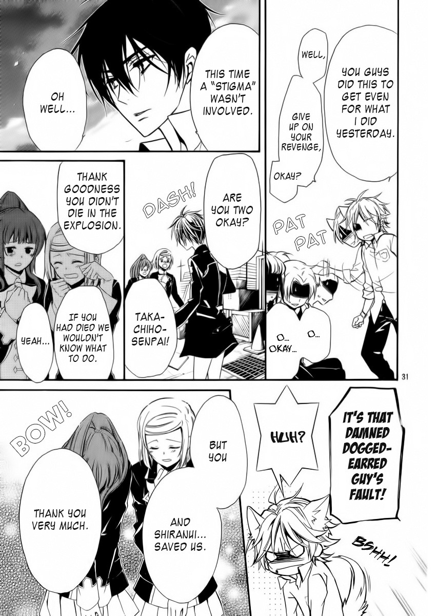 Pureblood+Boyfriend Chapter 6 page 32 - Chapter 6